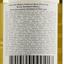 Вино Finca Las Moras Sauvignon Blanc DO, белое, сухое, 12,5%, 0,75 л - миниатюра 4