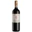 Вино Il Palazzino Chianti Classico Grosso Sanese 2013, красное, сухое, 0,75 л (53332) - миниатюра 1