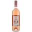 Вино Colterenzio Pfefferer Pink, 12,5%, 0,75 л - мініатюра 2