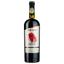 Вино Koblevo Saperavi красное сухое 0.75 л - миниатюра 1