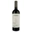 Вино Salcuta Epizod Pinot Noir, червоне, сухе, 0,75 л - мініатюра 1