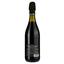Ігристе вино Abbazia Lambrusco Rosso Emilia Fiorino d’Oro IGT, червоне, напівсухе, 0.75 л - мініатюра 2