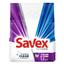 Пральний порошок Savex Color & Care, 1,2 кг (70626) - мініатюра 1