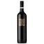 Вино Berton Vineyard Metal Label The Black Shiraz, красное, сухое, 14,5%, 0,75 л - миниатюра 1