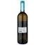 Вино Gaja Rossj-Bass, біле, сухе, 0,75 л (R4281) - мініатюра 2