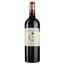 Вино Clos Albertus AOP Saint-Georges Saint-Emilion 2014, червоне, сухе, 0,75 л - мініатюра 1