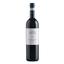 Вино Albino Armani Valpolicella Ripasso Classico Superiore DOC, красное, сухое, 13,5%, 0,75 л - миниатюра 1