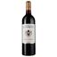 Вино Chateau Liversan Haut Medoc 2015 червоне сухе 0.75 л - мініатюра 1