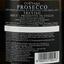 Ігристе вино Montelliana Cornaro Prosecco біле брют 0.75 л - мініатюра 3
