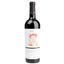 Вино Bodegas Care Carinena Nativa, 14,5%, 0,75 л - миниатюра 1