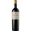 Вино Coppo Pomorosso Nizza Barbera d’Asti DOCG 2018 червоне сухе 0.75 л - мініатюра 1