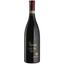 Вино Zenato Ripassa Valpolicella Ripasso Superiore 2018, червоне, сухе, 0,75 л - мініатюра 1