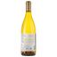 Вино Cambria Katherine's Vineyard Chardonnay 2021, белое, сухое, 0,75 л - миниатюра 2