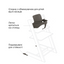 Набор Stokke Baby Set Tripp Trapp Hazy Grey: стульчик и спинка с ограничителем (k.100126.15) - миниатюра 2