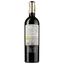 Вино Mezzacorona Pinot Nero Trentino DOC, красное, полусухое, 13%, 0,75 л - миниатюра 2