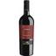 Вино Rocca di Montemassi Sangiovese Le Focaie, червоне, сухе, 13,5%, 0,75 л - мініатюра 1