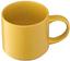 Чашка Ardesto Alcor, 420 мл, желтый (AR3475Y) - миниатюра 2