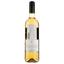 Вино Bella di Notte Pinot Grigio IGP Terre Siciliane, біле, сухе, 0,75 л - мініатюра 2