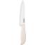 Нож кухонный Ardesto Fresh, 27,5 см, белый (AR2127CW) - миниатюра 2