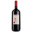 Вино Andante Vini Tiscone Cabernet Sauvignon Trevenezie, красное, сухое, 1,5 л - миниатюра 1