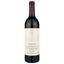 Вино Vega Sicilia Alion 2018, красное, сухое, 0,75 л (W4893) - миниатюра 1