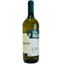 Вино Shilda Liter Man White Dry, белое, сухое, 1 л - миниатюра 1