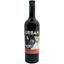 Вино O. Fournier Urban Cabernet Franc, червоне, сухе, 13,3%, 0,75 л (8000019644126) - мініатюра 1
