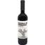 Вино Sierra de Enmedio Monastrell, красное, сухое, 0,75 л - миниатюра 1