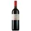 Вино Allegrini Valpolicella, 13%, 0,75 л - миниатюра 1