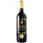 Вино Cheval Quancard Chateau la Graviere Bordeaux AOC, червоне, сухе, 11-14,5%, 0,75 л - мініатюра 1