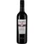 Вино Canti Merlot Veneto IGT красное полусладкое 0.75 л - миниатюра 1