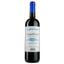 Вино Reyguillonnet AOP Lussac Saint Emilion 2015, красное, сухое, 0,75 л - миниатюра 1