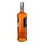 Віскі Whyte&Mackay Blended Scotch Whisky, 40%, 0,7 л (318367) - мініатюра 4
