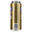 Пиво Edelburg Lager светлое 5.2% 0.5 л ж/б - миниатюра 2