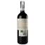 Вино La Spinosa Chianti, 14,5%, 0,75 л (766705) - мініатюра 4