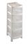 Комод-органайзер пластиковый с 4 выдвижными лотками Heidrun Professional, 29х38х78 см, белый (1521) - миниатюра 1