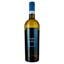 Вино Tank 57 Grillo Appassimento Sicilia DOC, біле, сухе, 0,75 л - мініатюра 1