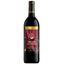 Вино Marques De Caceres Rioja Reserva, червоне, сухе, 14%, 0,75 л (8000016506135) - мініатюра 1