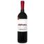 Вино Cotnar Gorobchiki Мерло, червоне, напівсухе, 9-12%, 0,75 л (681386) - мініатюра 1