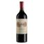 Вино Ashbourne Pinotage 2017, червоне, сухе, 0,75 л - мініатюра 1