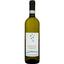 Вино Altefrange Piemonte Cortese DOC, біле, сухе, 0,75 л - мініатюра 1