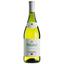 Вино Torres Vina Sol, біле, сухе, 11,5%, 0,75 л (40853) - мініатюра 1