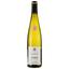 Вино Sylvaner AOP Alsace Cave de Turckheim 2021 белое сухое 0.75 л - миниатюра 1