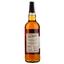 Віскі Single Minded Caol Ila 10 yo Single Malt Sotch Whisky, в подарунковій упаковці, 43%, 0,7 л, - мініатюра 2