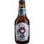 Пиво Hitachino Nest White Ale, светлое, 5,5%, 0,33 л - миниатюра 1
