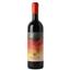 Вино Tenuta il Palagio Dieci 2016, червоне, сухе, 14%, 0,75 л (35679) - мініатюра 1