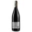 Вино Domaine Rene Bouvier Fixin Crais de Chene Rouge 2019 АОС/AOP, 13%, 0,75 л (870683) - мініатюра 2
