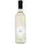 Вино Abbazia Pinot Grigio, біле, сухе, 12%, 0,75 л - мініатюра 1