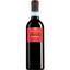 Вино Monte Del Fra Valpolicella Ripasso Superiore Classico DOC, червоне, сухе, 0,375 л - мініатюра 1