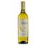 Вино Bosco Trebbiano d’Abruzzo, 12,5%, 0,75 л - миниатюра 1